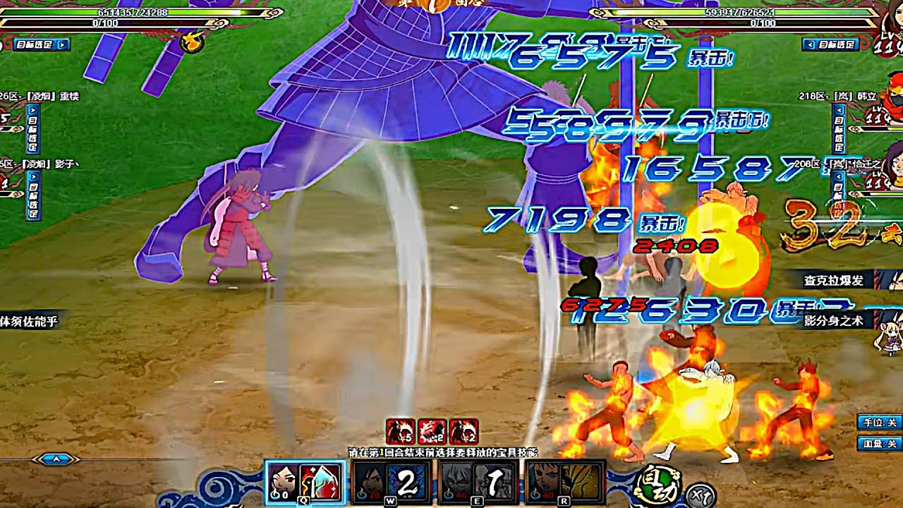 ФИНАЛЬНАЯ БИТВА С МАДАРАМИ И МАКСИМАЛЬНЫМ УРОНОМ — это просто БЕЗУМИЕ в Great Ninja War 😭👑