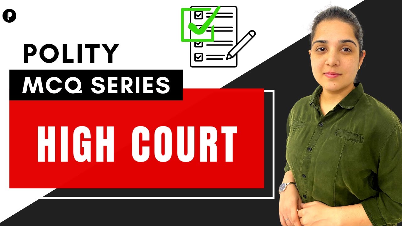 MCQs on High Court | Indian polity | Questions on Indian Polity
