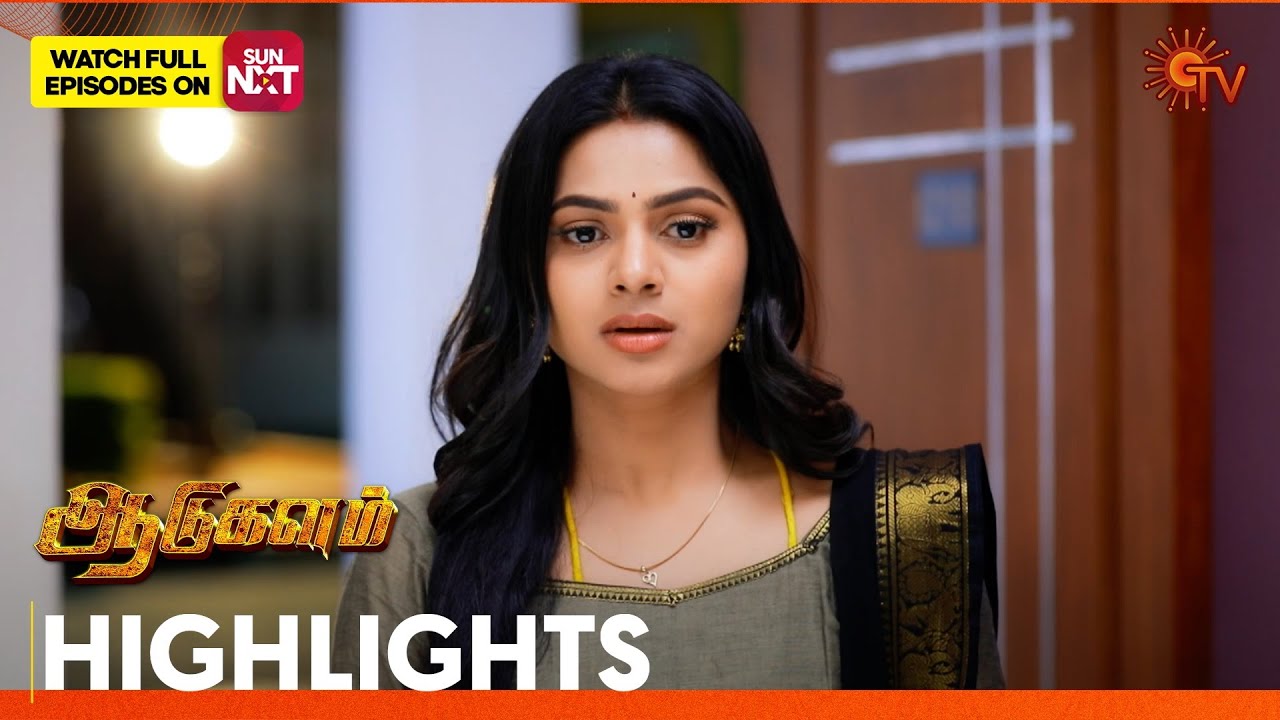 Aadukalam - Highlights | 28 Sep 2025 | Tamil Serial | Sun TV