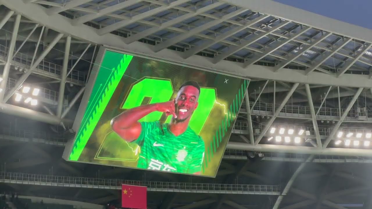【看球Vlog】Beijing Guoan 6-1 Shandong Taishan