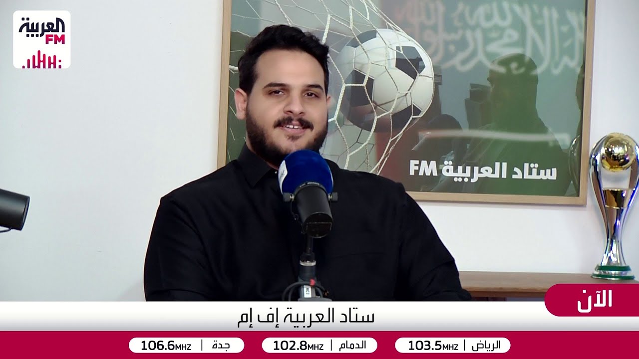 ستاد العربية | كلاسيكو الكرة السعودية يبعثر حسابات الصدارة. ومن هو نجم القمة بالنسبة لإستاد العربية؟