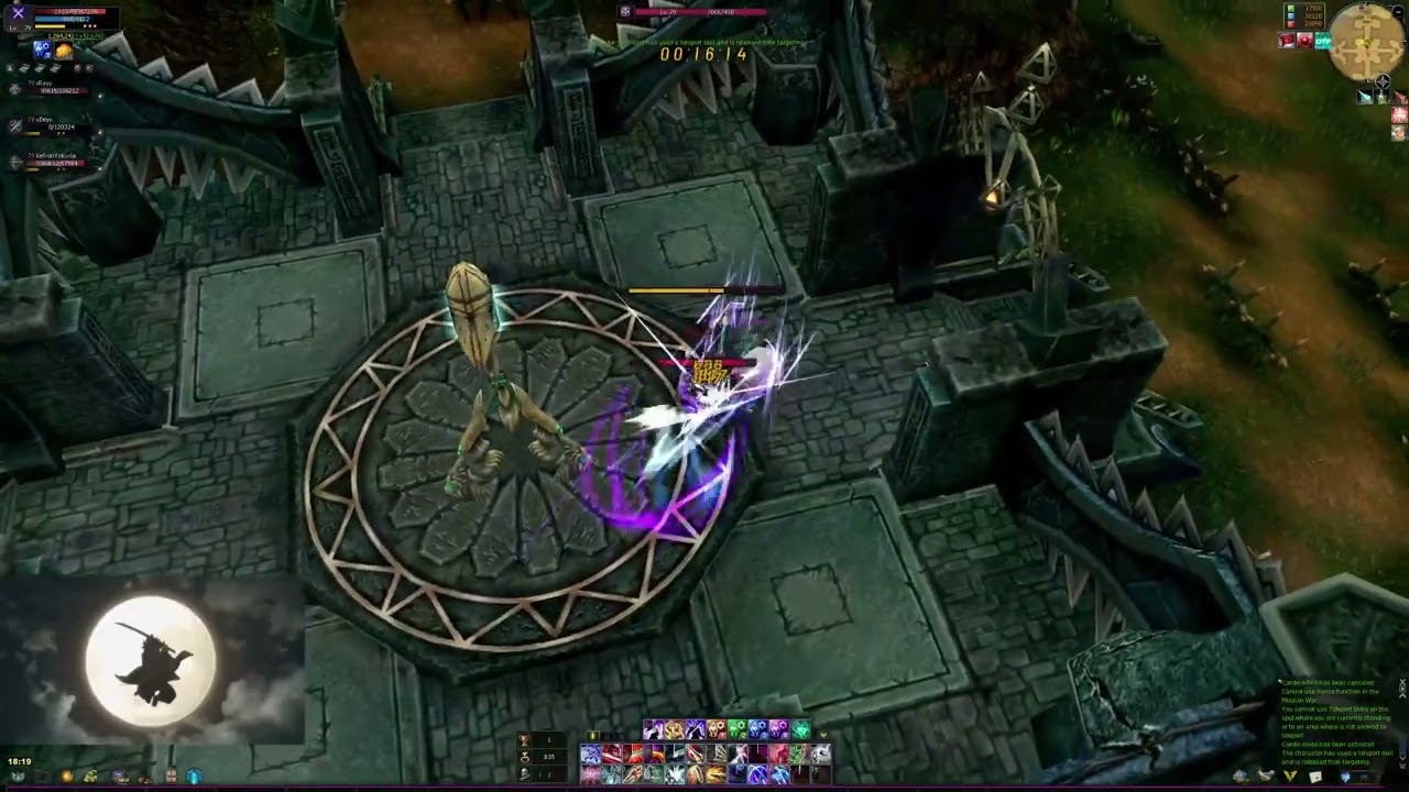 Cabal Online (EU) Mercury | MrSean 79TG #2