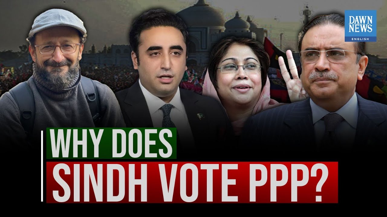 How Has PPP Maintained Stronghold In Sindh? | Dawn News English