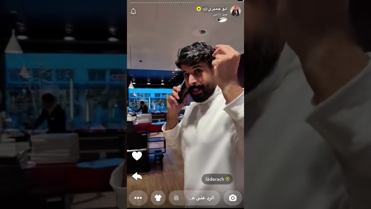 سنابات عبدالله الجميري ٢٩أكتوبر، ٢٠٢٤