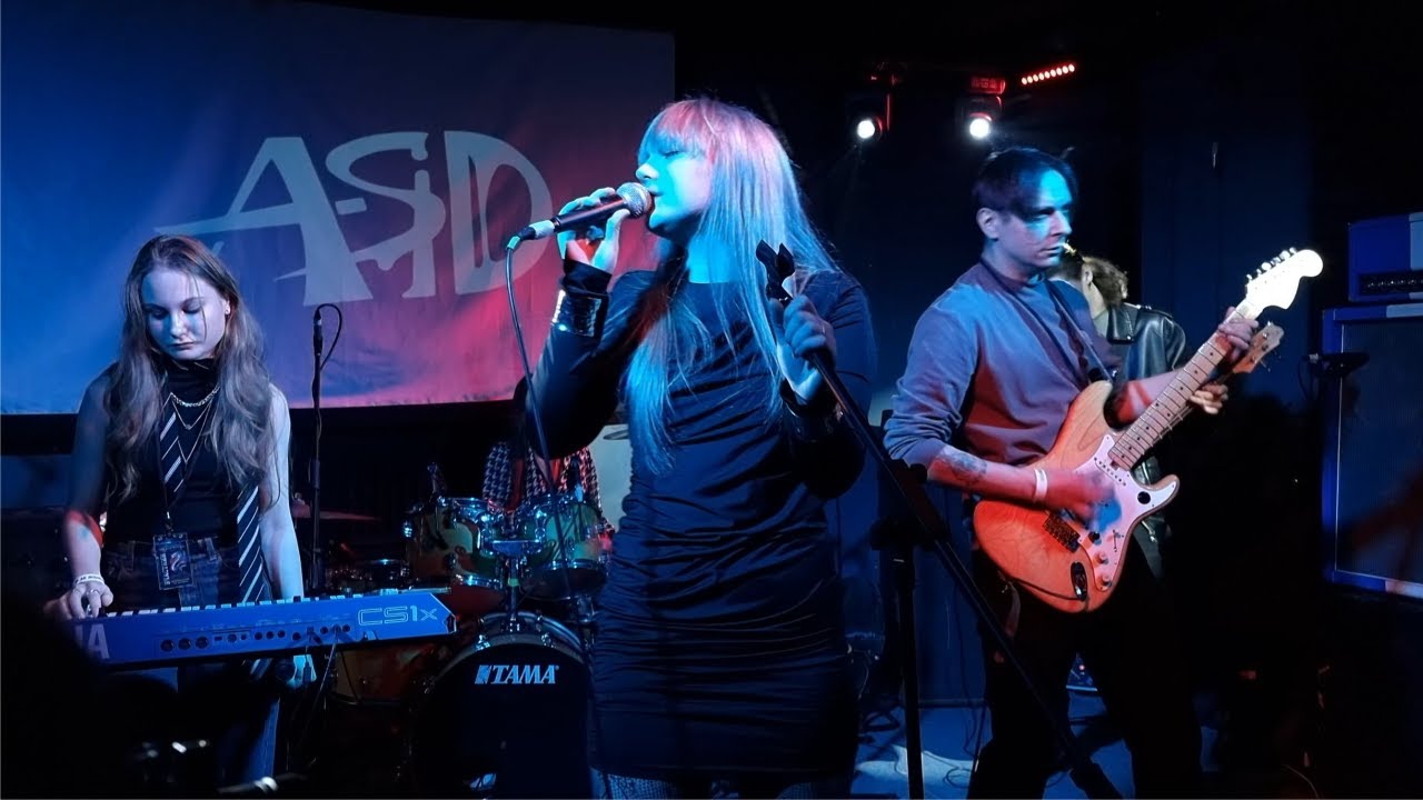 Эй, Сид! (Maxirock, Asmodey house, 29.11.25)