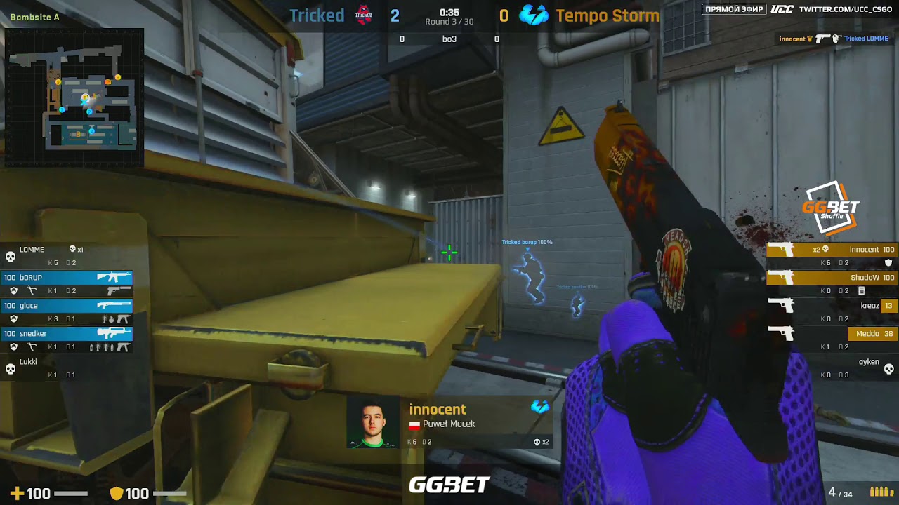 (Ru) GG.BET Shuffle | Tricked vs Tempo Storm | bo3 | @Mr_Zais & @AlexeyDeq |map 1