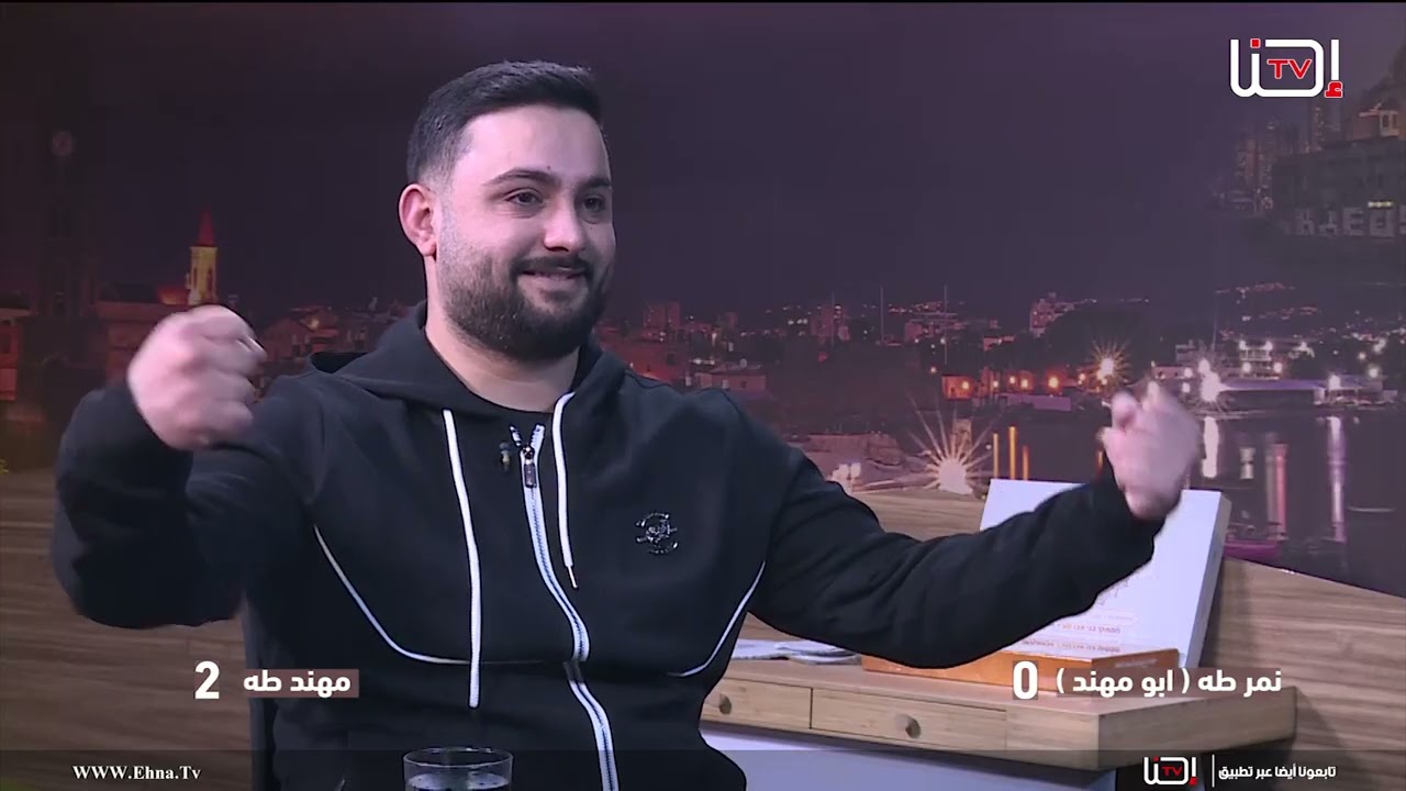 مهند طة و ابو مهند في برنامج المنافسة - خفايا وتصريحات جريئة
