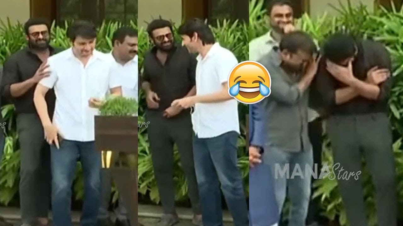 Prabhas and Mahesh Babu Funny Moments | TFI Celebs Press Conference After Meeting With YS Jagan