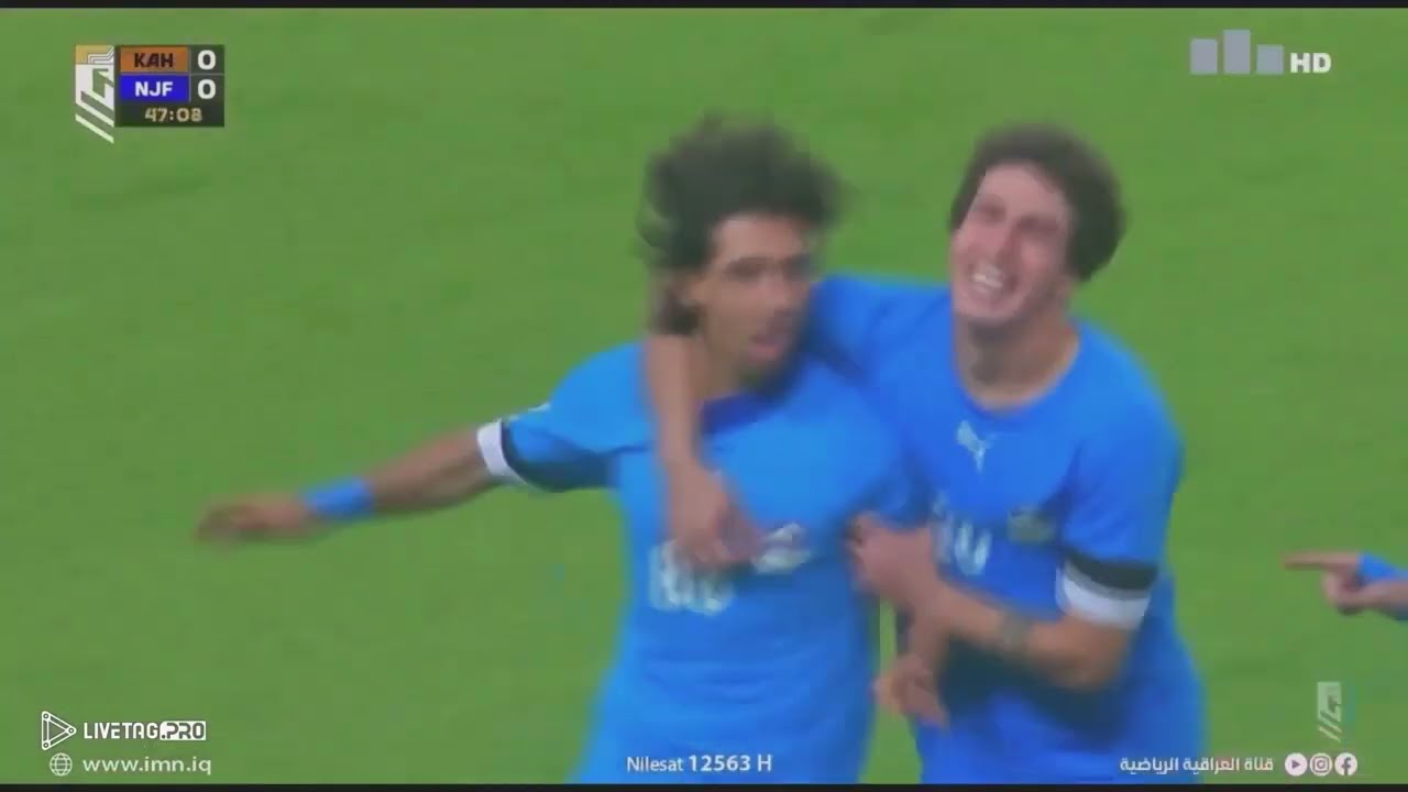 اللاعب العراقي محمد صالح حسين - نادي النجف 2023/2024 .
