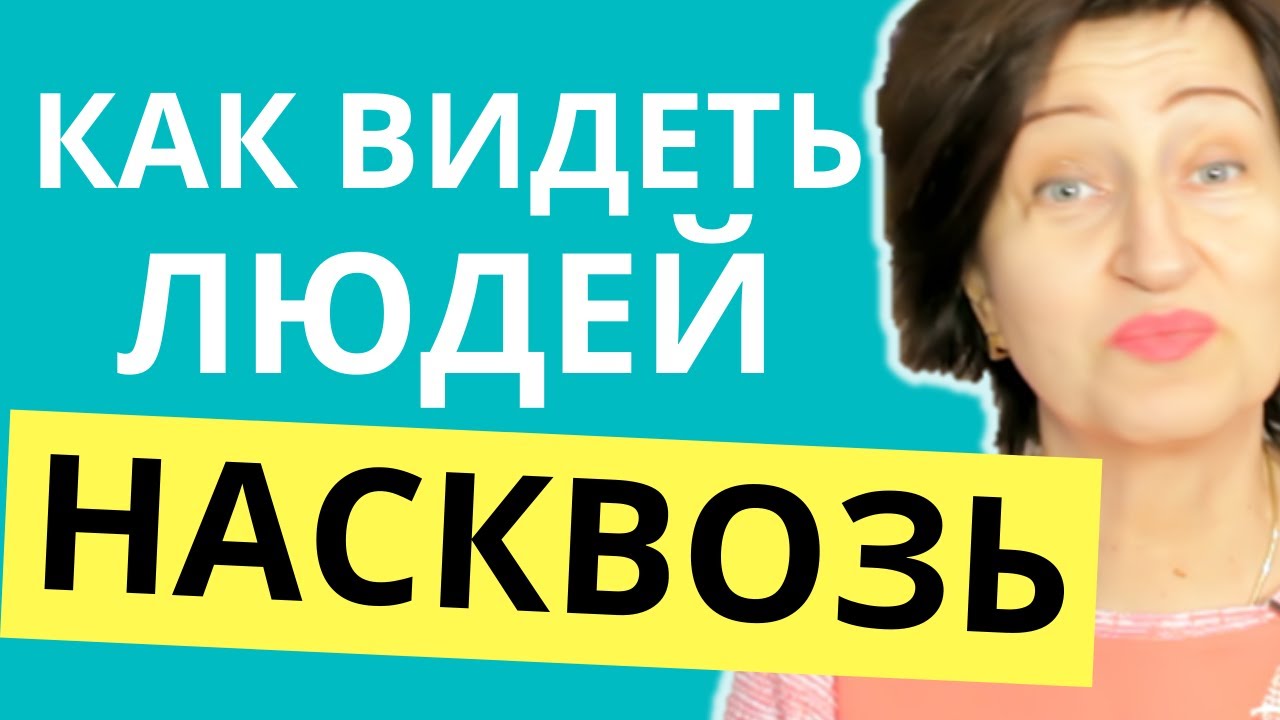 Родственники и деньги: Ошибка, о которой все потом жалеют