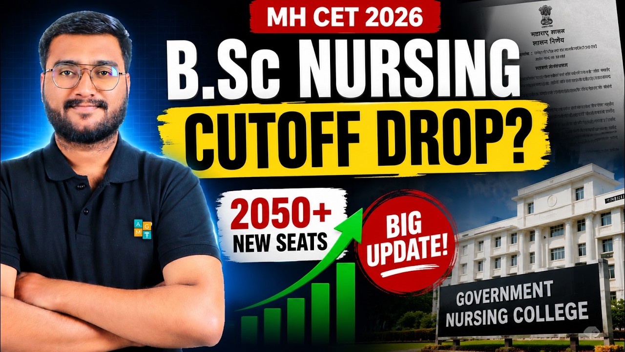 MH B.Sc Nursing CET 2026 Cutoff BIG UPDATE 😱 2050 New Seats Added | Government College Cutoff Drop?