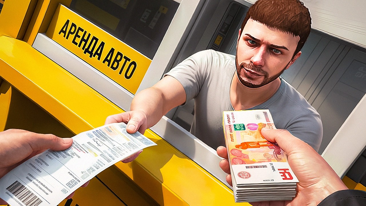 ЗАРАБОТАЛ 50 МИЛЛИОНОВ в АФК на MAJESTIC RP ПУТЬ АРЕНДОДАТЕЛЯ GTA 5 RP