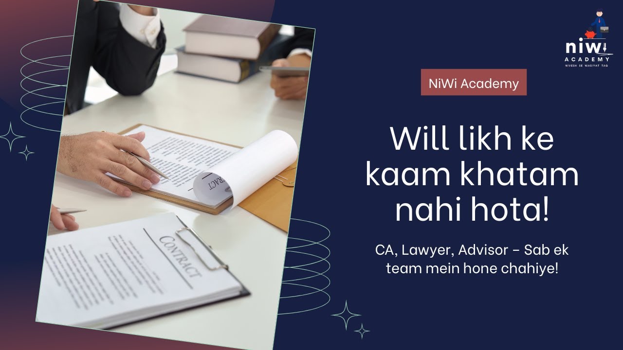 &ldquo;Estate Planning Team &ndash; Why You Need a CA, Lawyer & Financial Advisor on the Same Page&rdquo;