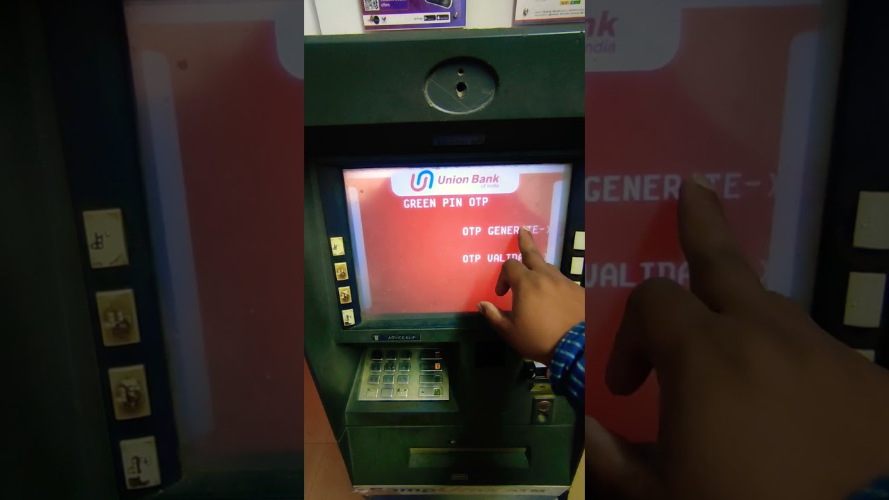 how to pin generate of ur new atm card in union bank without any details