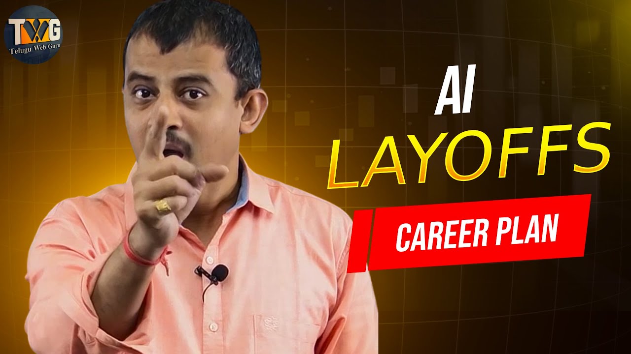 Mee Career Ki Warning Bell 🔔 | Ee Video Miss Aithe Regret Avutaru
