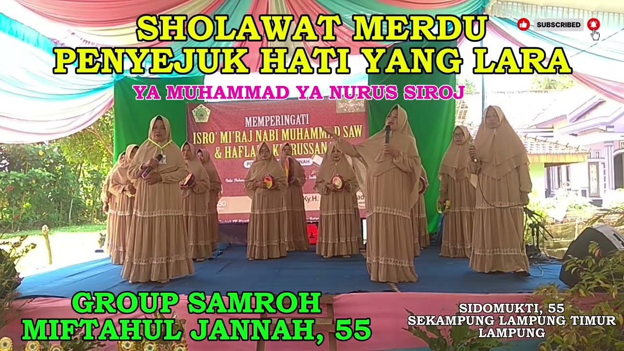 YA MUHAMMAD YA NURUS SIROJ #samroh #samrohindonesia #sholawat penyejuk hati