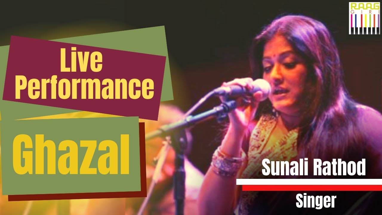 Indian Playback Singer Sunali Rathod Live Performance 🎶🎭 Raaggiri