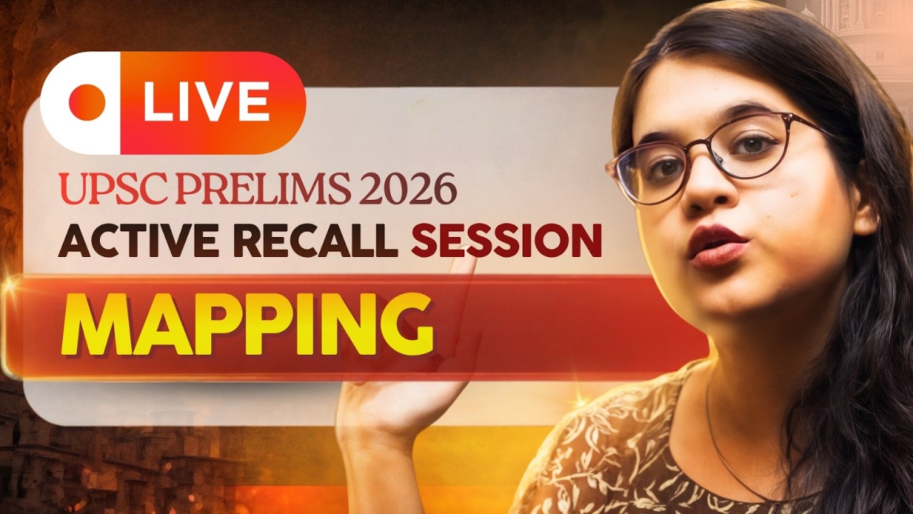 LIVE: Rapid Fire Geography Revision 🔥 | Indian & World Geography | UPSC Prelims 2026 Active Recall