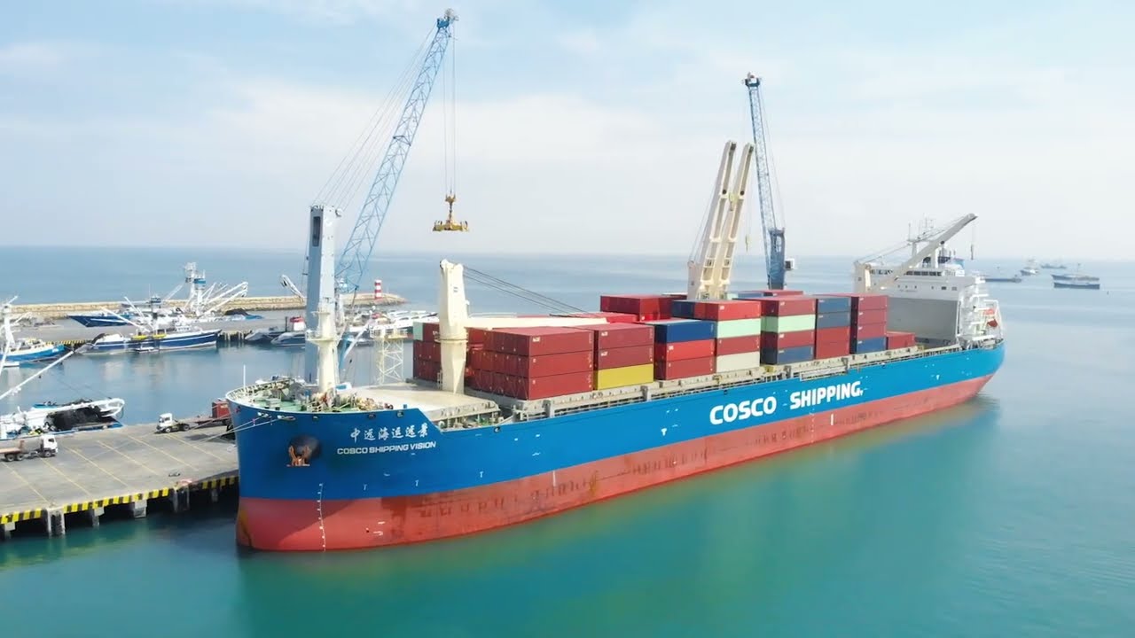 Inicio tr&aacute;fico de contenedores - Cosco Shipping TPM