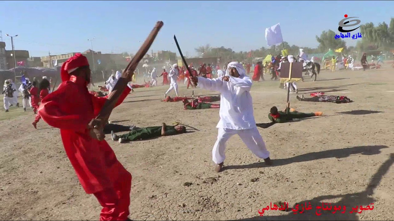 مقاطع من تشابية الفلاحية   10محرم 1441  هجري المصادف 10-9-2019
البداية ودور الحر وعابس