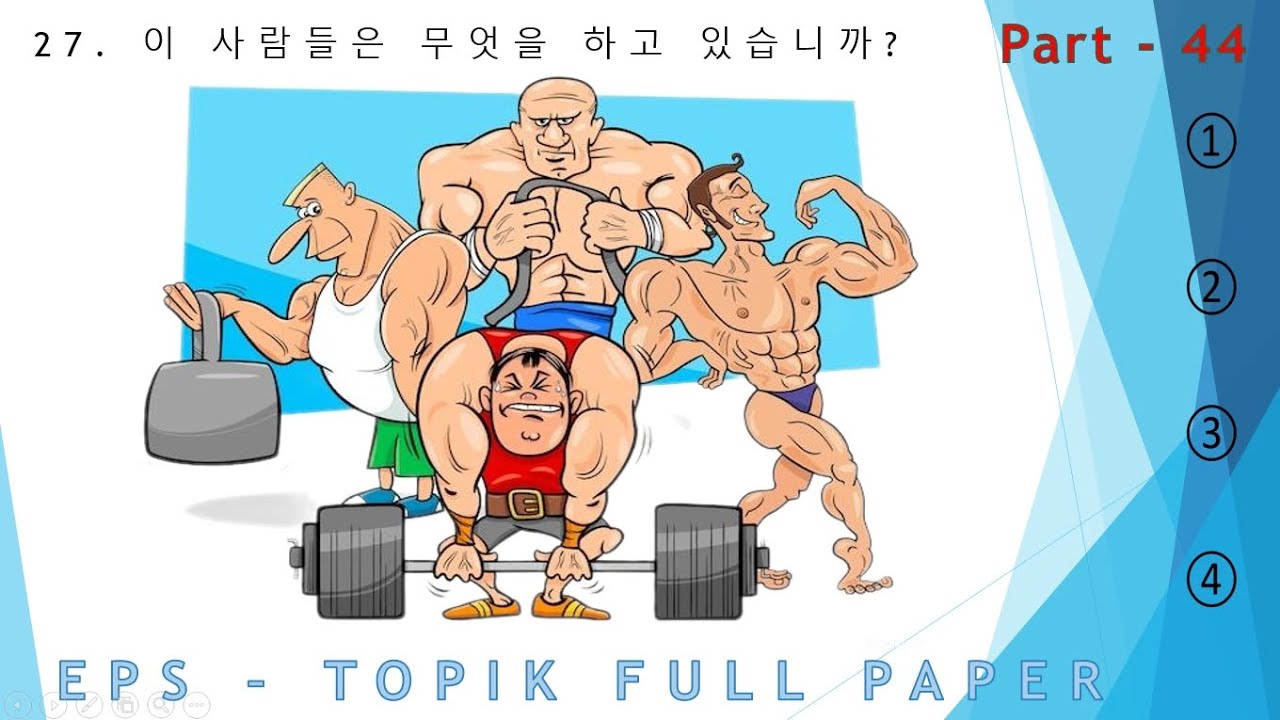 EPS-TOPIK_TEST | Reading & Listening 40 questions( 문항) eps-topik exam | part-44 #한국어능력시험