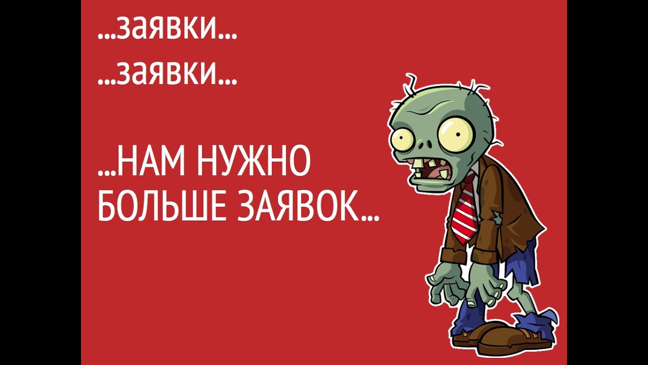 [ вебинар ] &laquo;Кризис туриндустрии: &laquo;Кто виноват?&raquo; и &laquo;Что делать?&raquo;