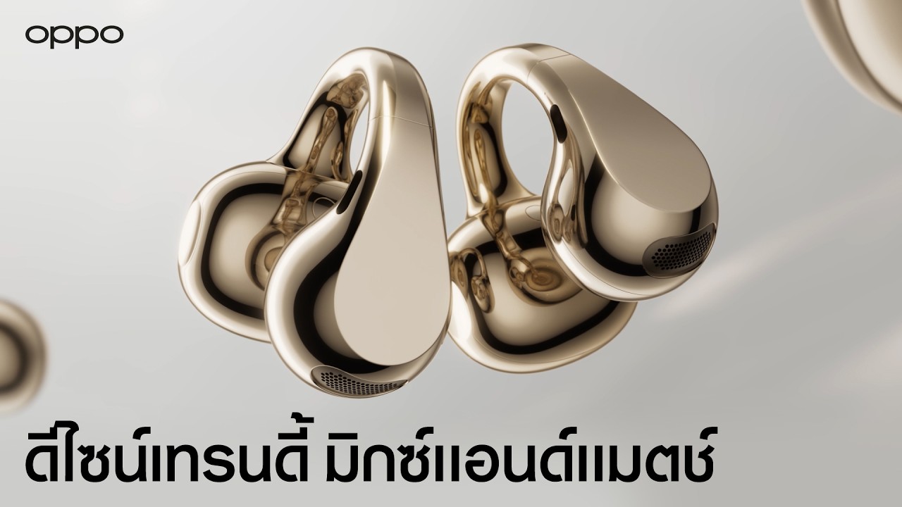 OPPO Enco Clip2 | ดีไซน์เทรนดี้ มิกซ์แอนด์แมตช์