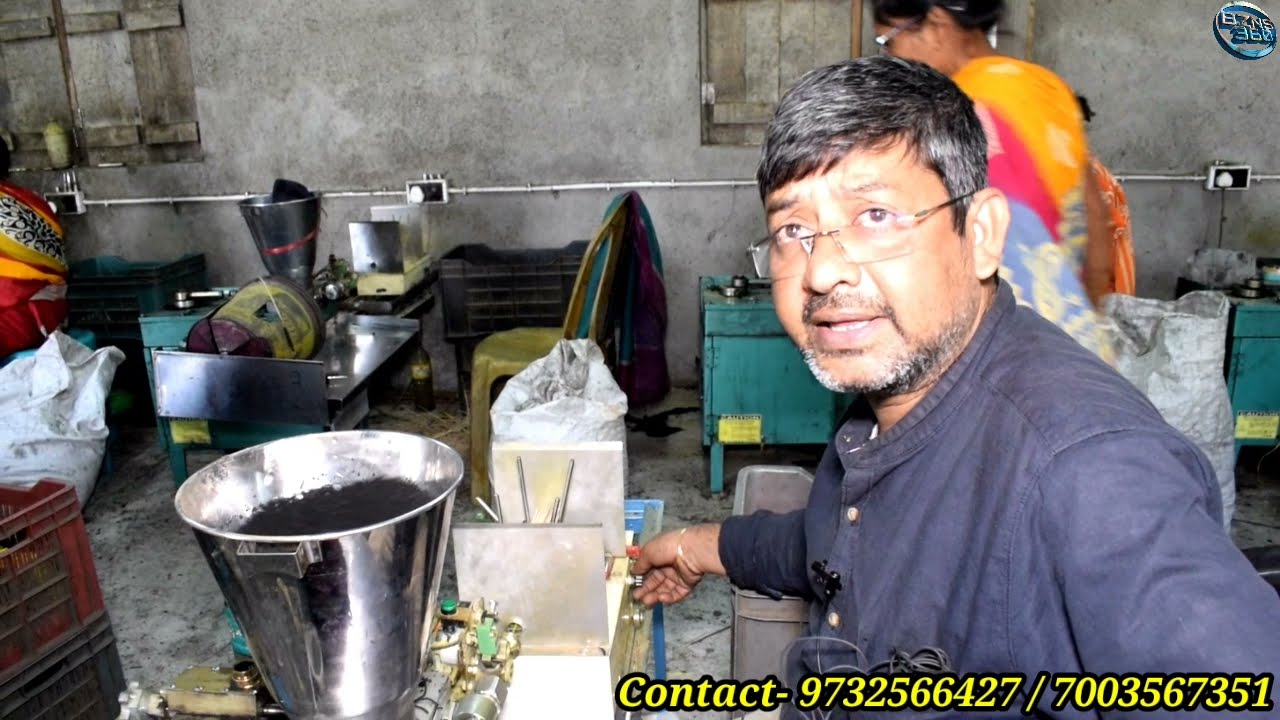 কোম্পানির সাথে জুড়ে ব্যবসা করে | Agarbatti making business | Small business ideas