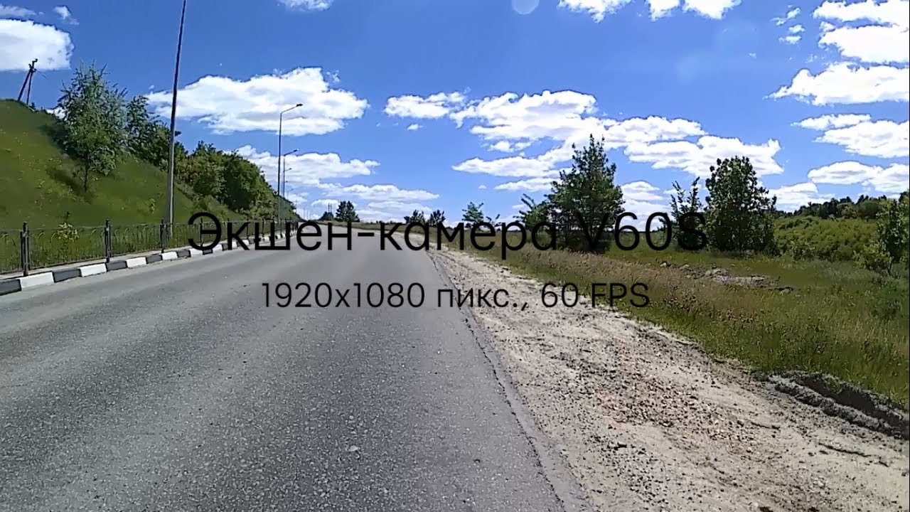 Бюджетная экшен камера с поддержкой 4K и Wifi