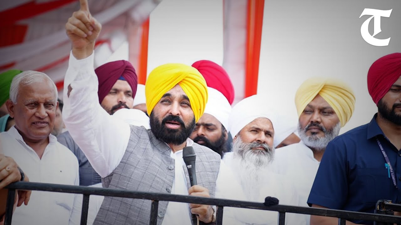 CM Bhagwant Mann lays the foundation stone of a medical college in Sangrur