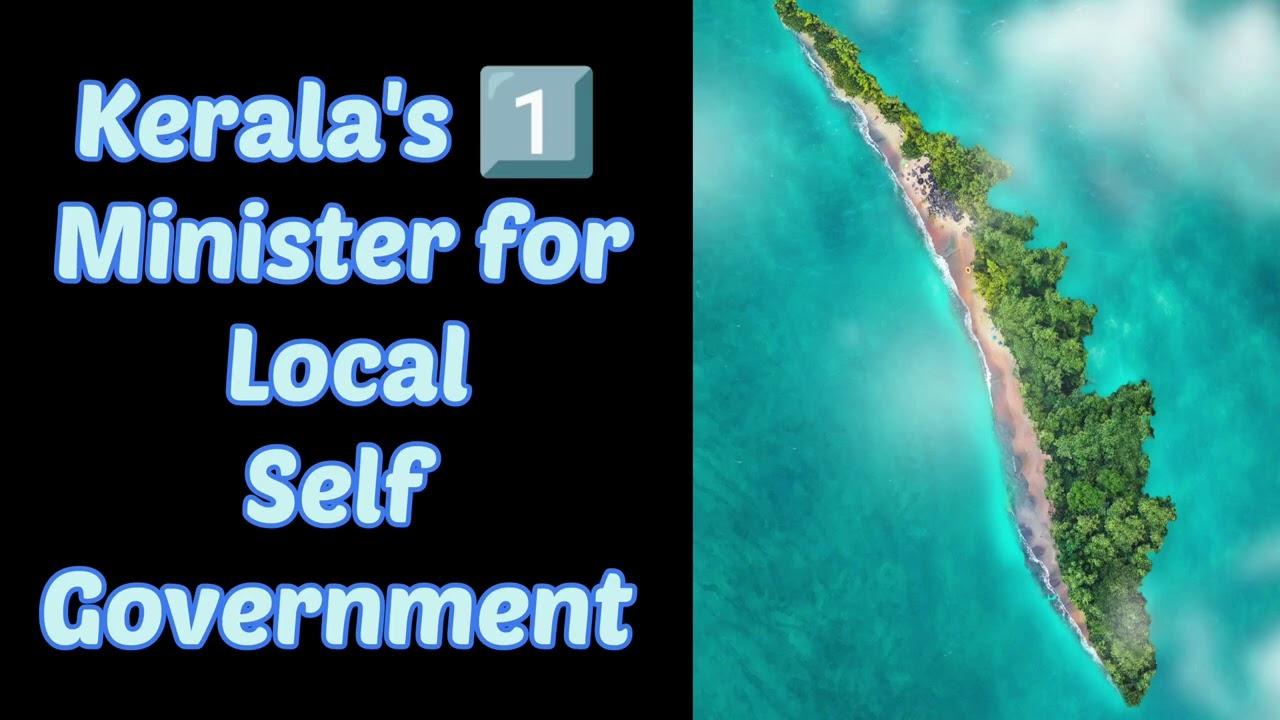 Kerala's First Local Self Government Minister ⁉️❔   #malayalam #shorts