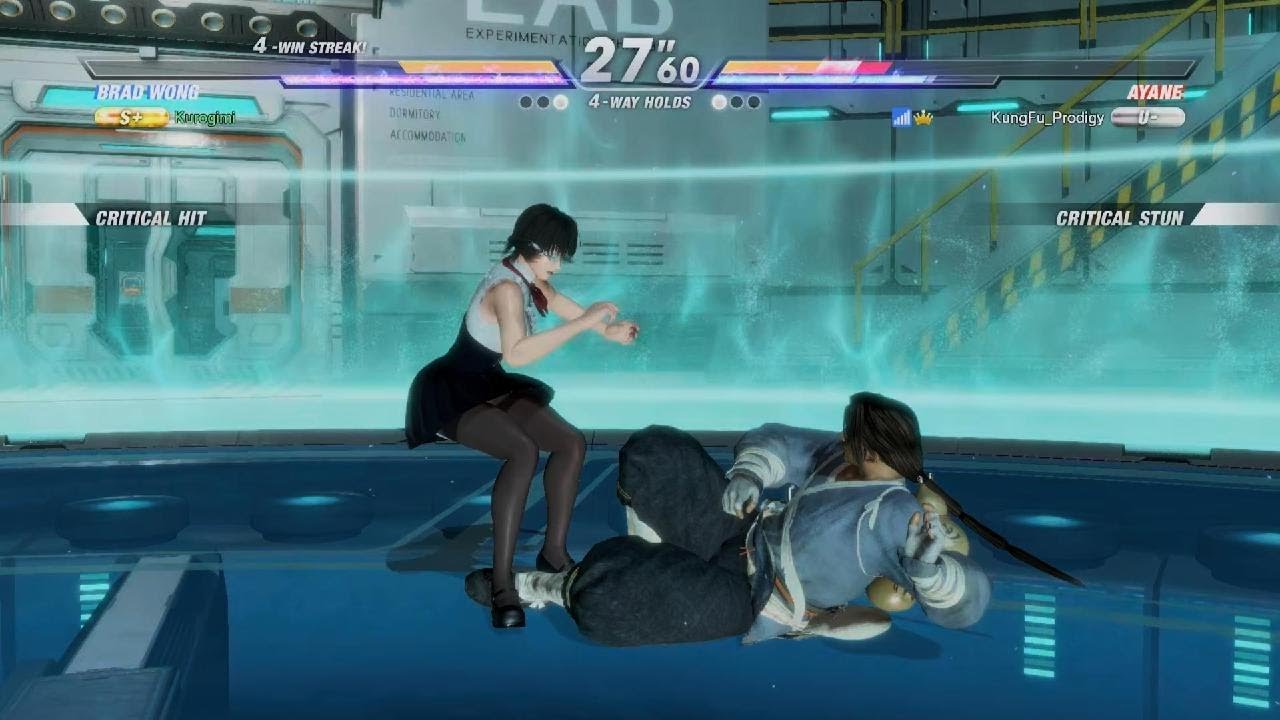 DEAD OR ALIVE 6 ALREADY QUITTIN