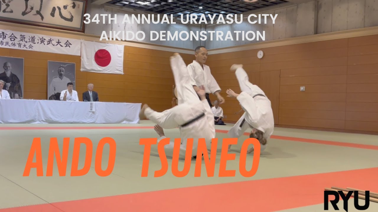 合気道演武　安藤毎夫師範　第３４回浦安市演武大会 Ando Tsuneo Shihan at the 34th Annual Urayasu City Aikido Demonstration.