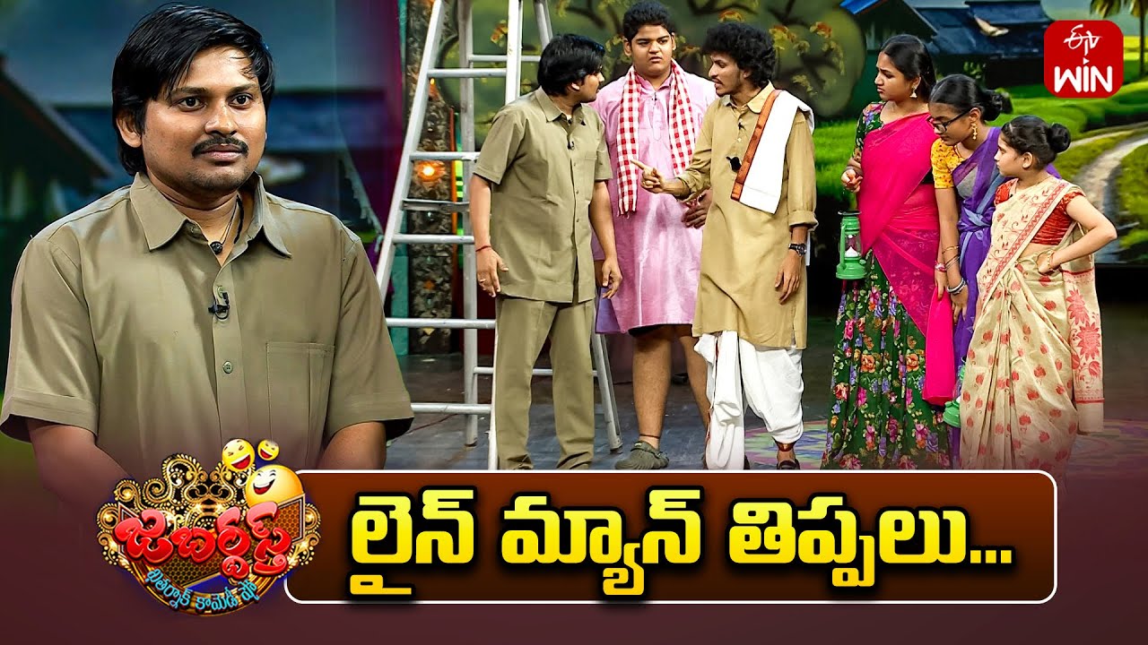 Rocking Rakesh Performance | Jabardasth | 15th August 2025 | ETV Telugu