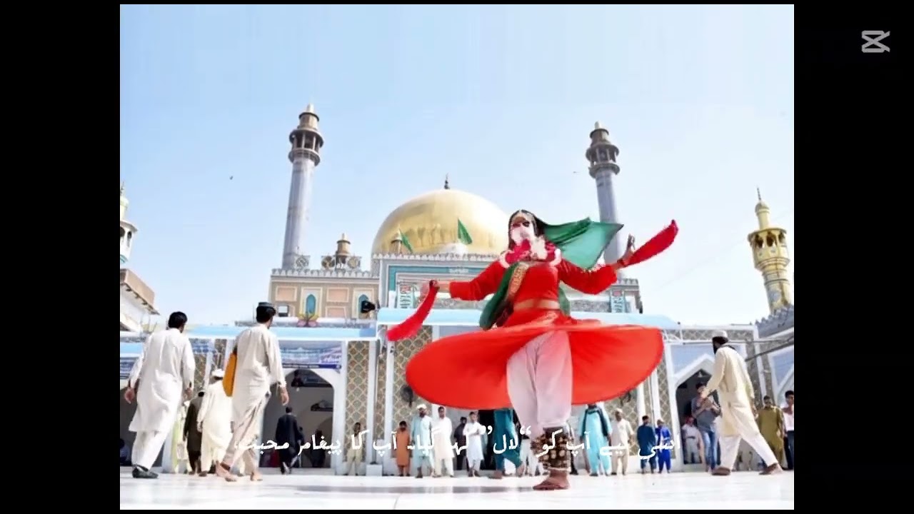 Hazrat Lal Qalandar Shahbaz || Biography || Documentary || life story 