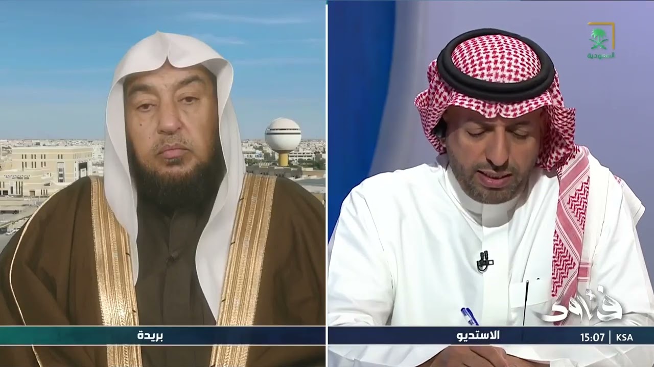 برنامج فتاوى | الجمعة 1447/08/18هـ | الشيخ سامي الصقير