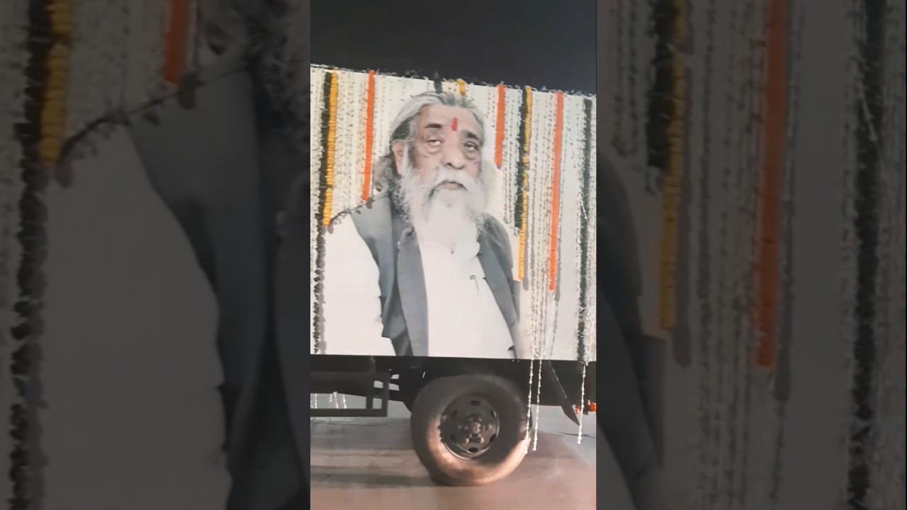 #sibusoren #last #Journey