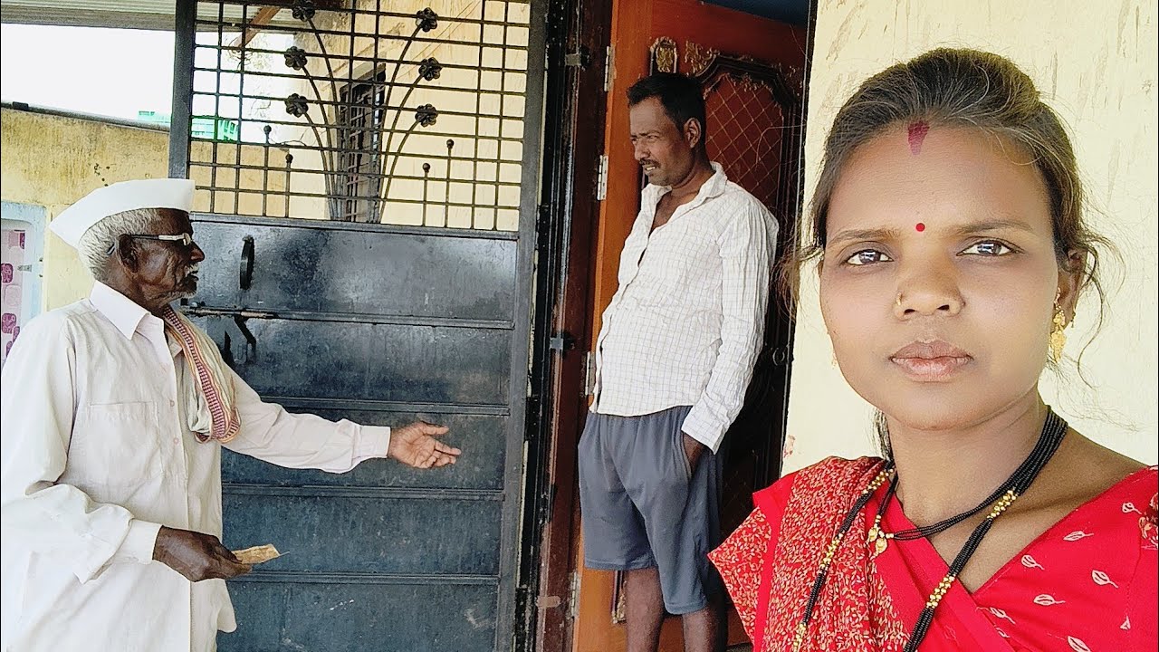 पोरीच लग्न मामाने पैसे मागितले लग्नासाठी येवढी खुश होते अचानक काय कळलं 😢