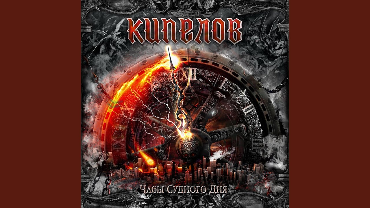 Лунный ковчег