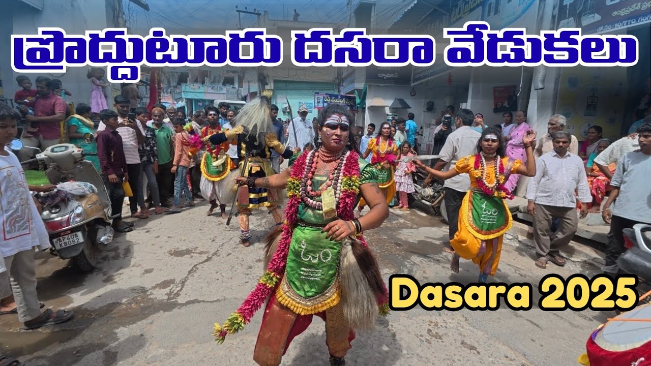 Binde Seva || Proddatur Dasara 2025 || Unseen Rituals: Proddatur's Ancient Royal Dasara Traditions