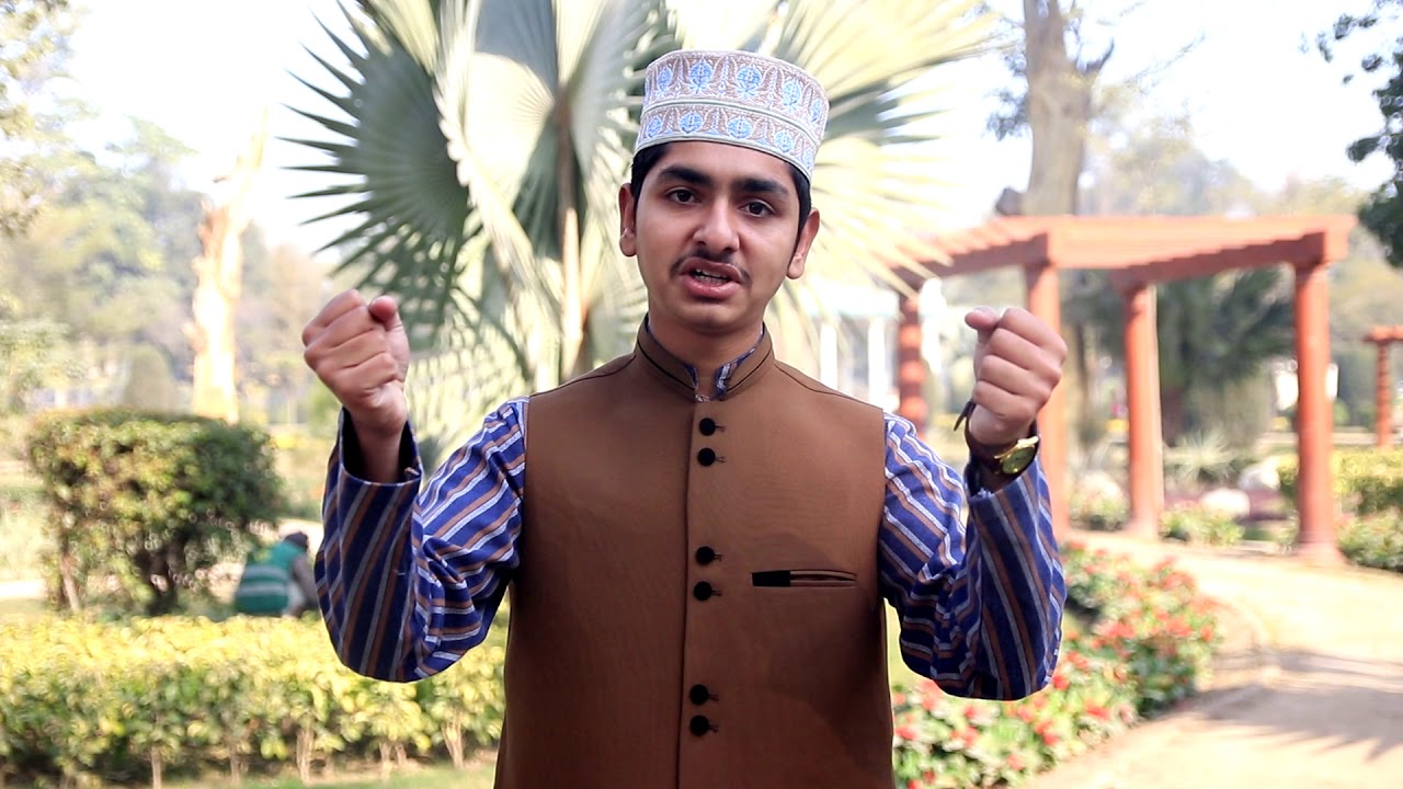 Aqa Ay Gay  Naat By Usama Ahmed Madni 2018 New Kalam