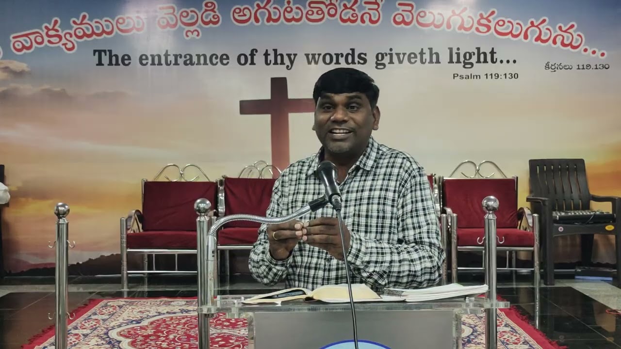 The book of Romans | Bible study | Pastor Elia Kurrela 