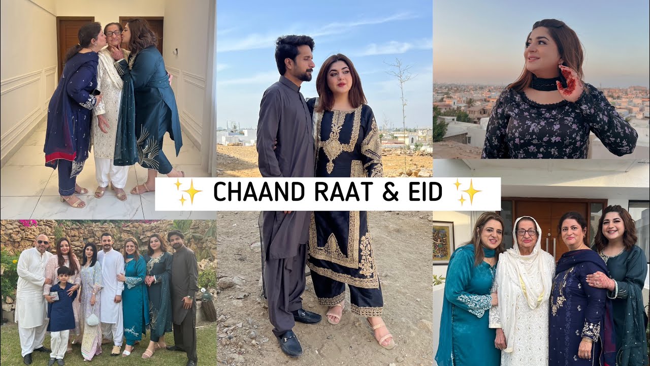 Chaand Raat Aur Shaadi Kay Baad Pehli Eid ✨ | GlossipsVlogs