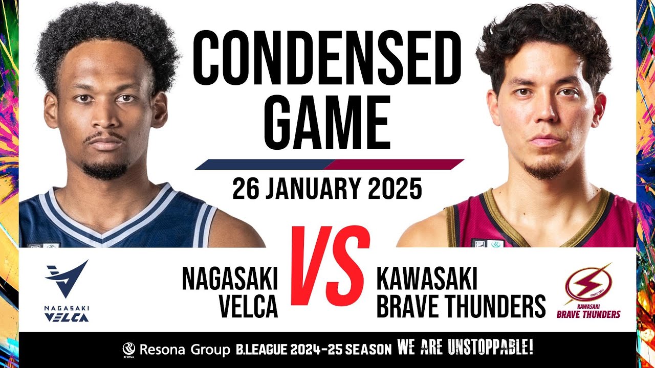 Nagasaki Velca vs. Kawasaki Brave Thunders - Condensed Game