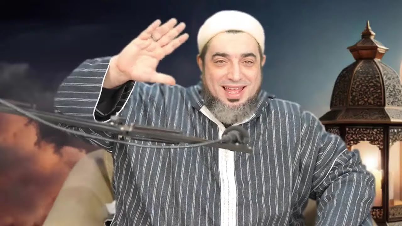 برنامج سحوركم محبة