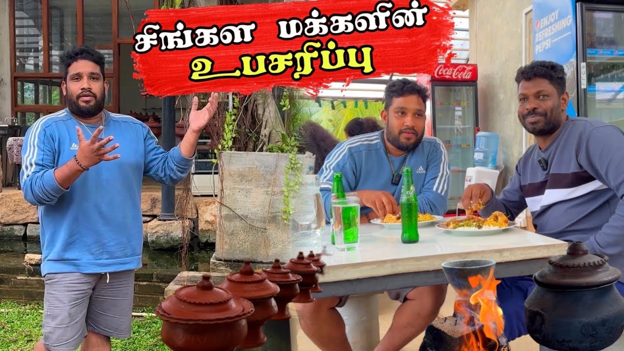 வித்தியாசமான ஒரு மதிய சாப்பாடு உணவகம் / Lunch Buffet Sri Lanka -Atputham