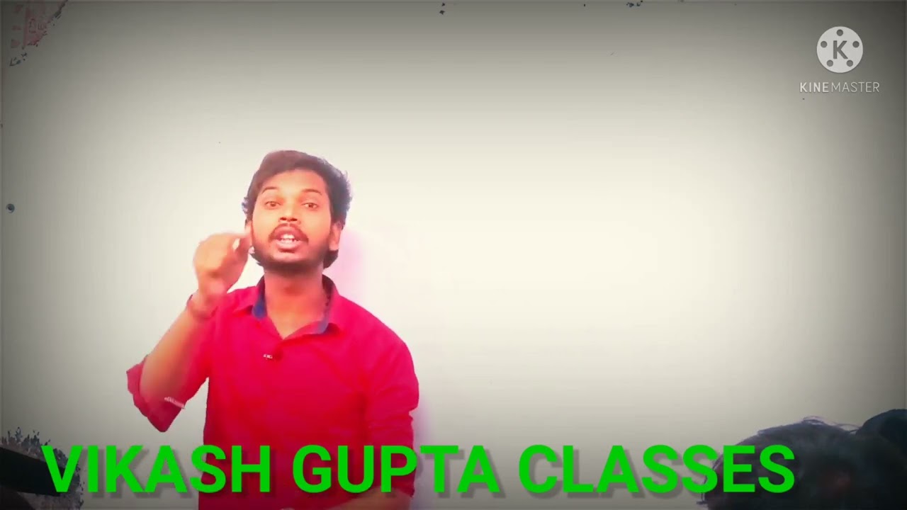 VIKASH GUPTA CLASSES