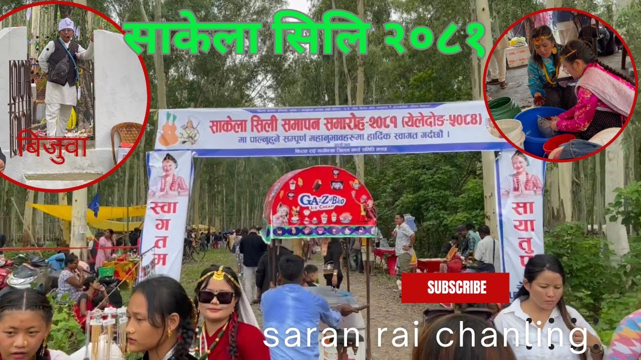 jhapa jilla sakela ubhauli samapan samaharo