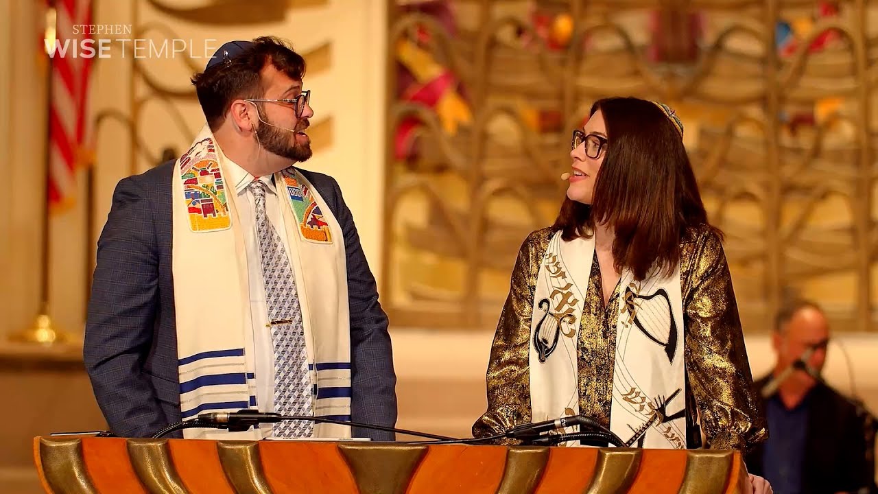 Sim Shalom