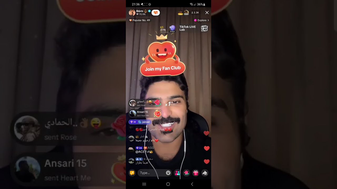 بث بطران 25/09/2025 